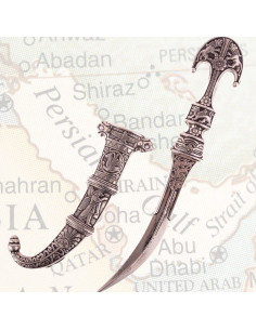 Persian dagger with sheath 6th century B.C., nickel finish