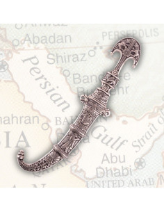 Persian dagger with sheath 6th century B.C., nickel finish 2