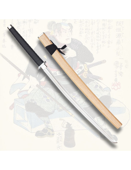 Practice Katana Aluminum Blade (90 cm)