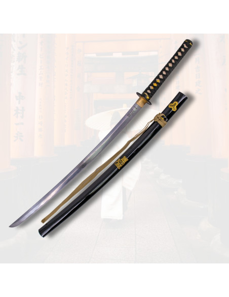 Non-official functional katana...