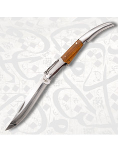 Arab Razor from Carraca Amber Silk Series (28.5 cm.)
