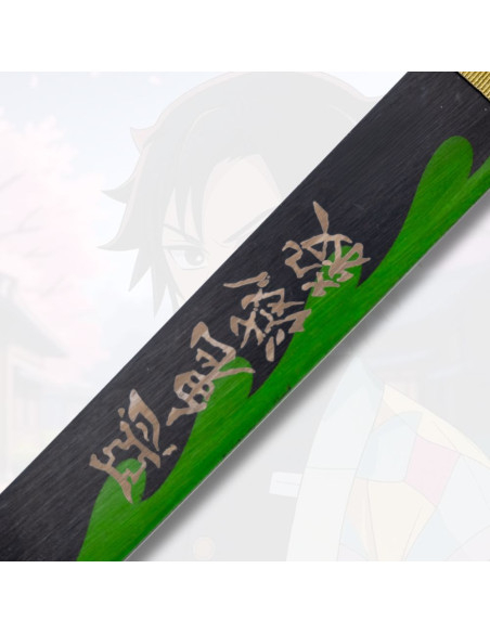 Decorative Katana Shinazugawa Sanemi,...